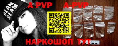 COCAINE Славгород