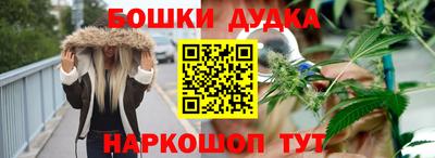 mix Славянск-на-Кубани