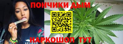 mix Славянск-на-Кубани