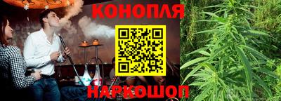 mix Славянск-на-Кубани