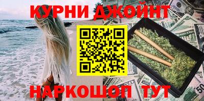 COCAINE Славгород