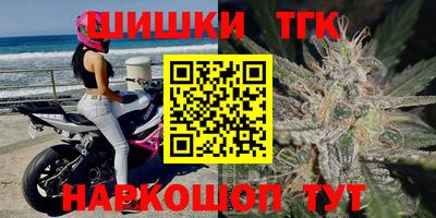 mix Славянск-на-Кубани
