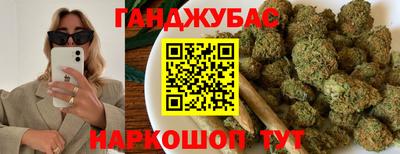 COCAINE Славгород