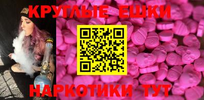 COCAINE Славгород