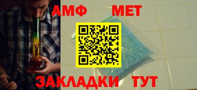 COCAINE Славгород