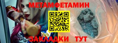 COCAINE Славгород