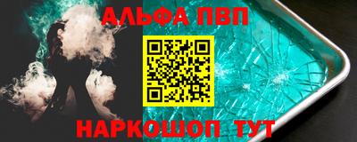 mix Славянск-на-Кубани